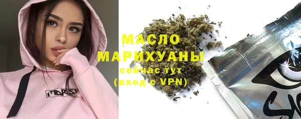 MDMA Ельня