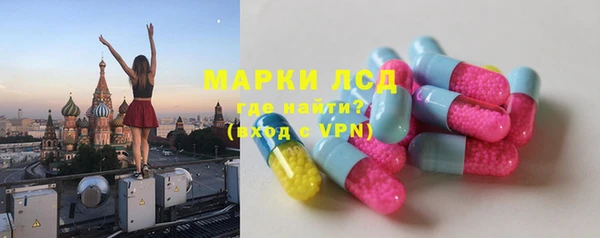 MDMA Ельня